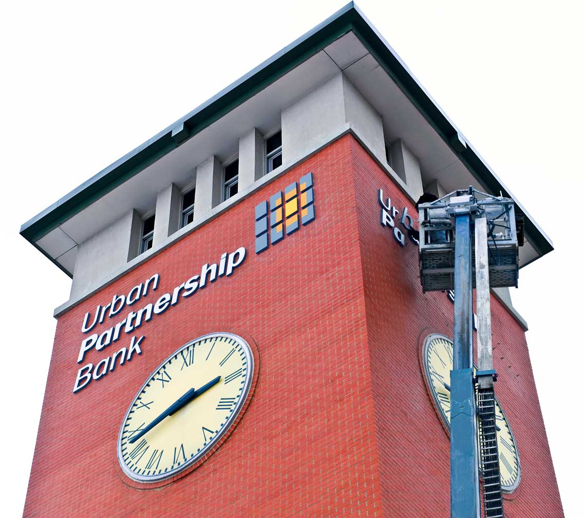 urban-partnership-bank_sign_greater-grand-crossing.jpg Art Direction by: Bart Crosby, Crosby Associates